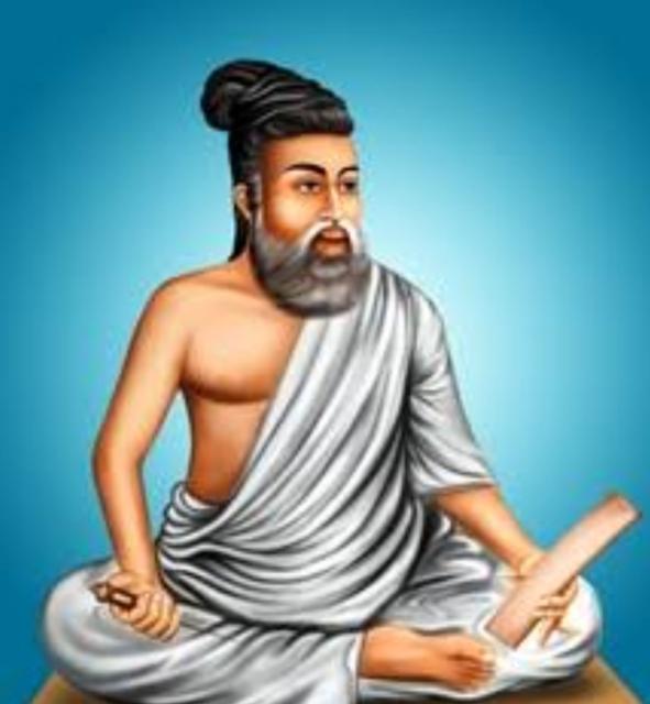 Thiruvalluvar History in Tamil