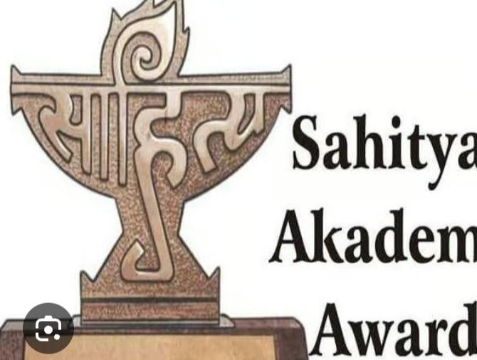 Sahitya Akademi Award Tamil